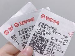 -新百广场(中山西路店)