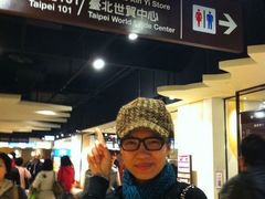 -台北101