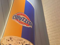 -DQ·蛋糕·冰淇淋(万象城店)