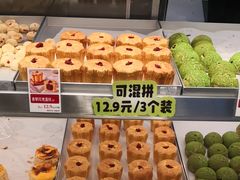 -彭记优口(王府井购物中心店)