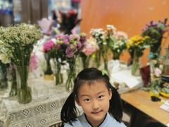 -Libra Flora花店(骆岗中央公园店)