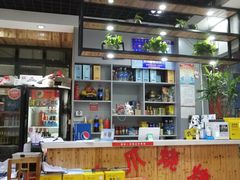 -甘记凤爪烧烤(司门口黄鹤楼地铁站店)