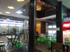 -陈记柳州螺蛳粉(大坪店)