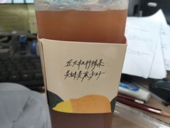 -丘大叔柠檬茶(乐峰广场分店)
