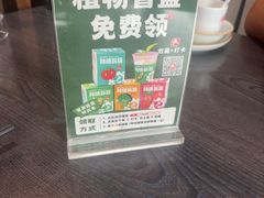 -环宇草鸡店·特色炒鸡