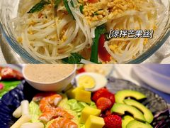 -花样西贡·法式越南餐厅(西大万达店)