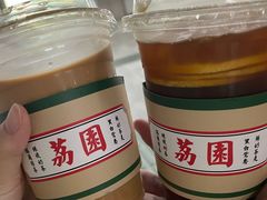 傳統絲襪奶茶-荔園 LaiYuen