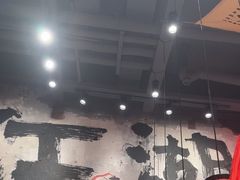 -周小波重庆小面·重庆名小吃(邹容路店)