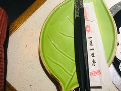 -一叶一世界•素食餐厅(环球中心店)