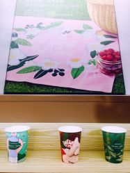 -悦诗风吟innisfree