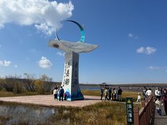 -御道口草原森林风景区