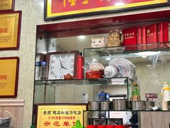 -金原鸭血粉丝汤总店(锁金村店)