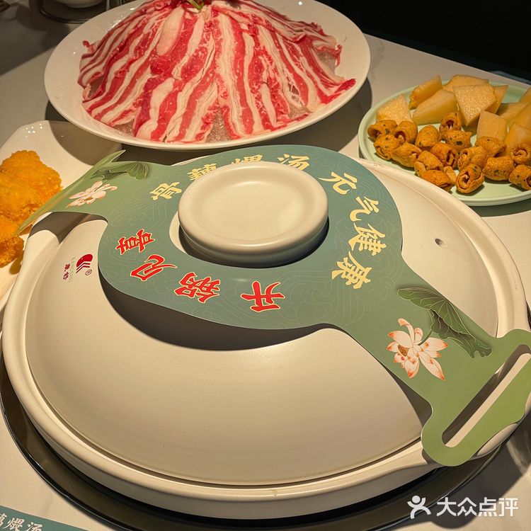 关于我在西安连吃三天的养生汤火锅！巨香！