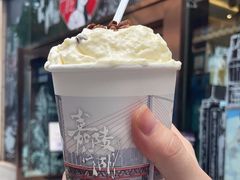 -茶颜悦色(重庆英利大融城LG层店)