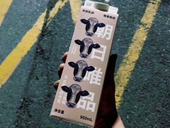 -有礼有面(知春路店)