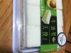 -喜莲娜动物奶油生日蛋糕(黄村店)