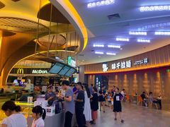 -茶马花街(城西银泰城店)