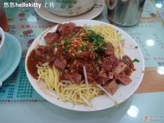 4-文辉墨鱼丸大王(铜锣湾渣甸街总店)