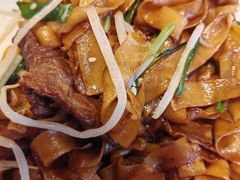 传统干炒牛河-盆满钵满·国家非遗传承(云台店)