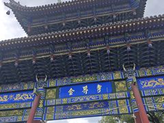 -五台山风景名胜区