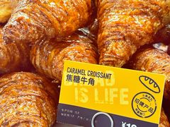 -PAPER STONE BAKERY(天汇广场店)