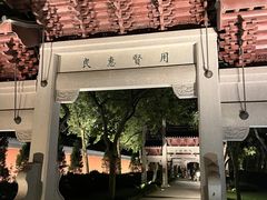 -吴山景区
