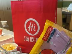 -海底捞火锅(新松江路生日主题店)
