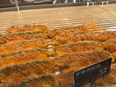 -FANEN法念·烘焙·甜点(万象城店)