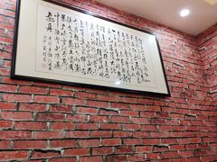 -墨脱石锅椰子鸡•香草鸭•东山羊(大东海店)