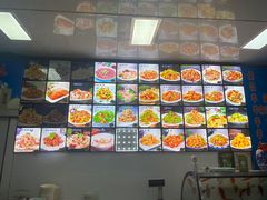 菜单-北三沙家烧麦(北头道街店)