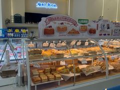 -心乐生活新鲜屋(星海广场店)