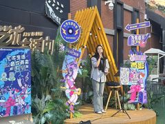 -西安电影制片厂