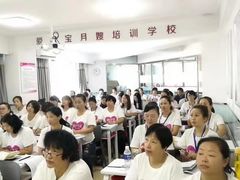 -爱月宝月嫂·育儿嫂(哈尔滨总店)