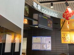 -麦当劳(北苑秋实路店)
