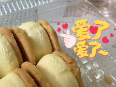 -甜嘟嘟烘焙坊(舒城路店)