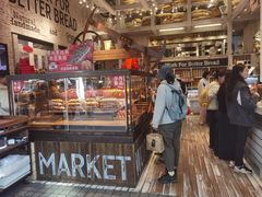 -面包工坊(七彩云南第一城店)