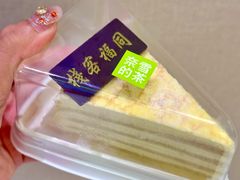 -奈雪的茶(石厦时代广场店)