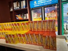 -号令江湖·水浒烤肉(和畅睦邻中心店)