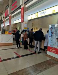 -重庆安琪儿妇产医院-妇幼保健联盟医院
