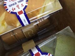 -红宝石·鲜奶小方·海派西点房(南翔店)