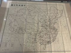 -中国铁道博物馆(正阳门馆)