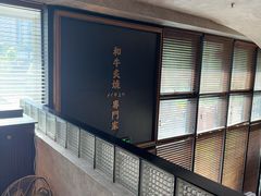 -铭牛烧肉·和牛海鲜自助(高新月牙湖店)
