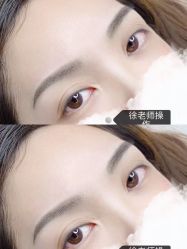 -变美丽半永久纹眉连锁·机器野生眉·洗眉