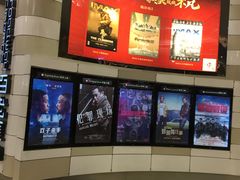 -万象影城(杭州万象城IMAX激光店)