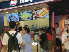 门面-DQ·蛋糕·冰淇淋(苏州中心店)
