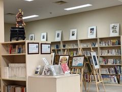 -日本大使馆-新闻文化中心