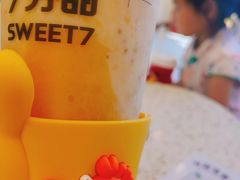 -7分甜(苏州中心店)