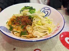 -大嘻咹biangbiang面(历史博物馆店)
