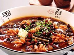 -渝湘江南(律纬路店)