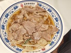 -直隶安家牛肉罩饼(七一路店)